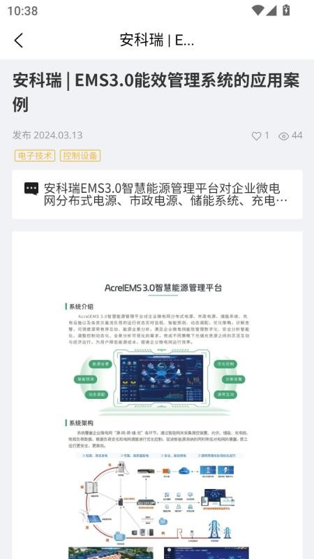 云之城最新版0