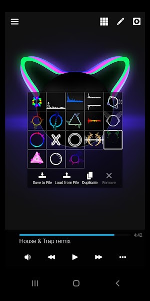 Avee Player最新版本1