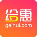 给惠返利软件(改名给惠网)