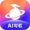 音控