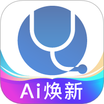 科瑞泰Q医预约挂号app