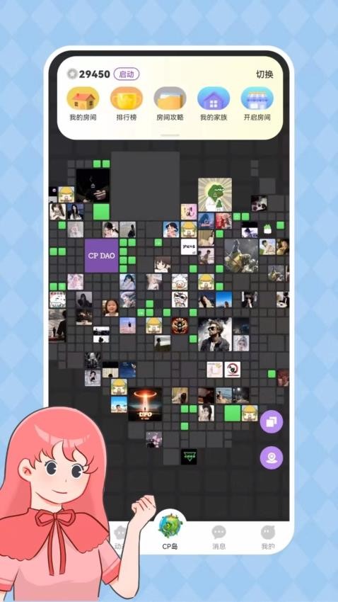 CP岛免费版1