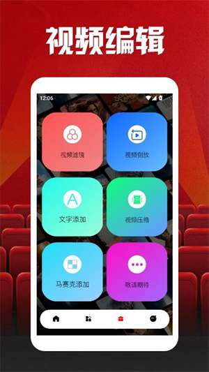 多多看剧投屏免费版3