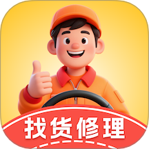 途途帮官网版