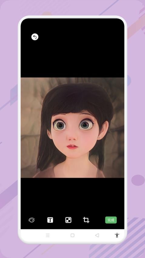 小蓝去水印手机版1
