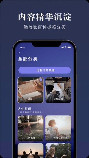 墨摘2