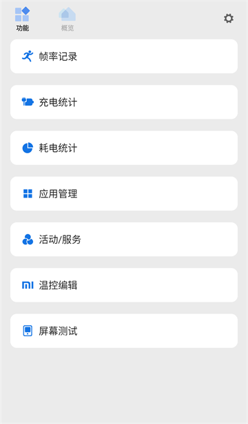 scene正版0