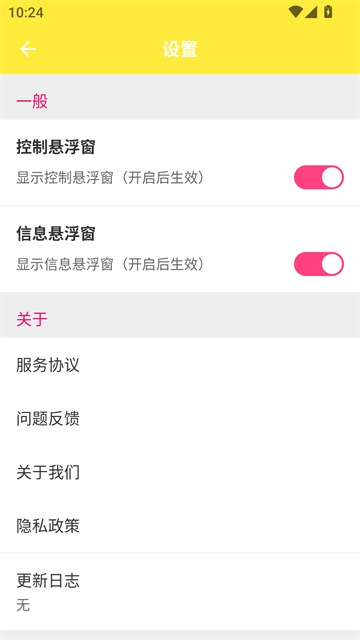 金砖弱网2026正版最新3