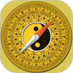 通易罗盘指南针app