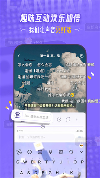 饭角1