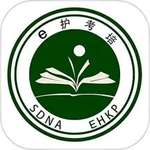 e护考培客户端