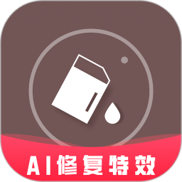 照片时光机APP