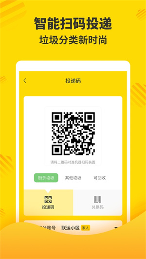 分好啦1