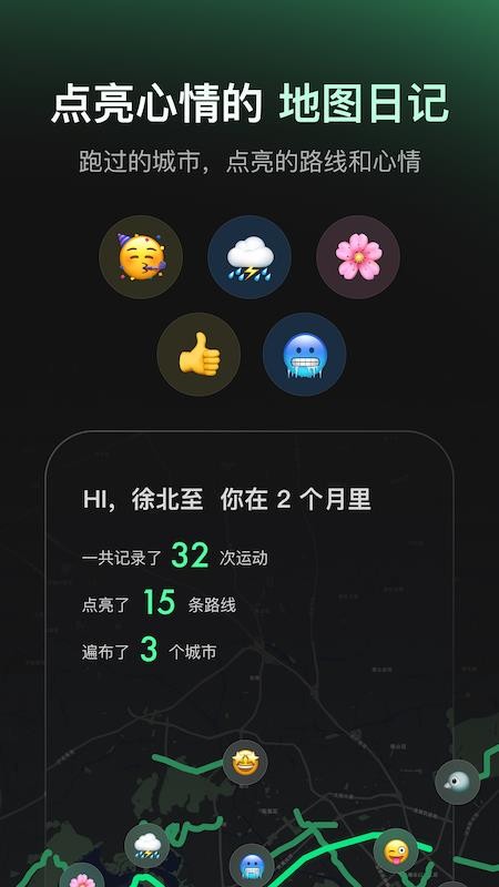 Sigma最新版3