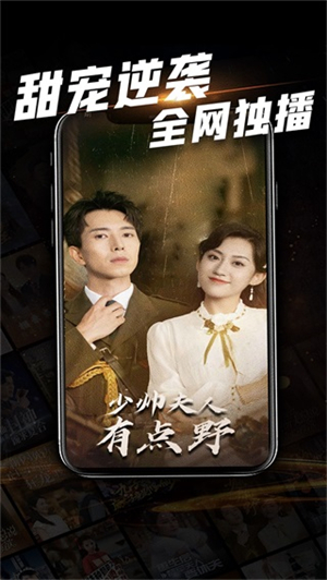 心动短剧最新版0