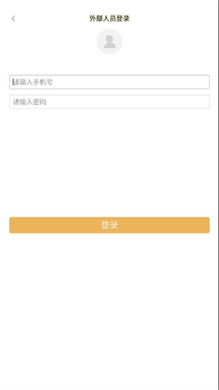 融创臻心app官方0