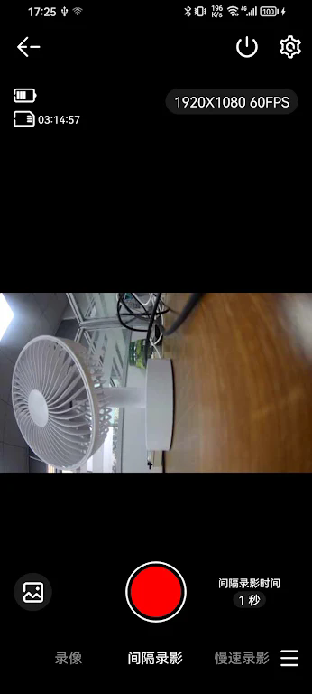 SJCAM Zone官方app2