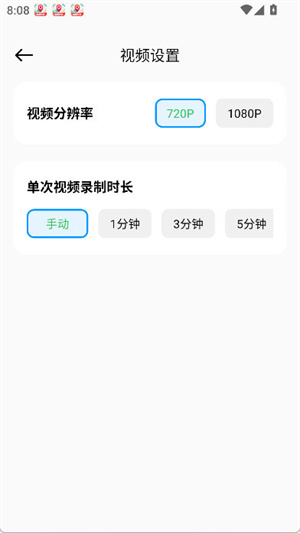 免费卫星全民导航最新版0