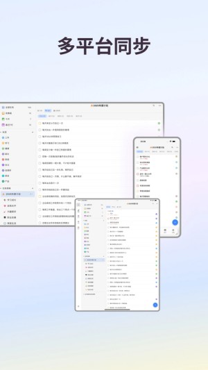 极简计划2