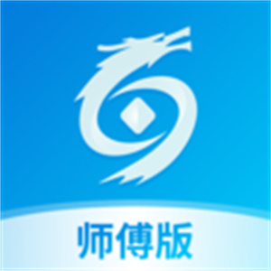 神州帮帮app最新版