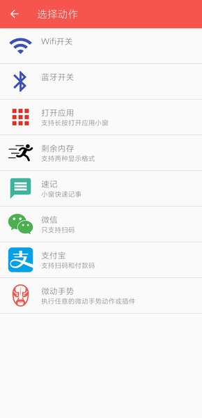 脸谱软件2