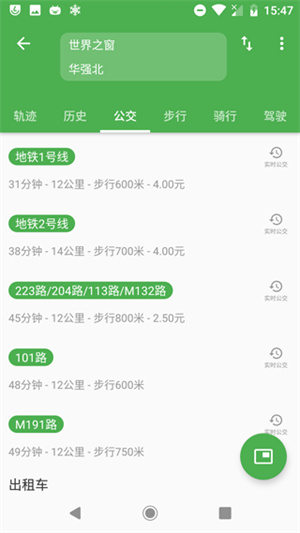 白马地图2