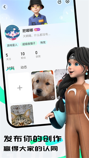 咕搭2