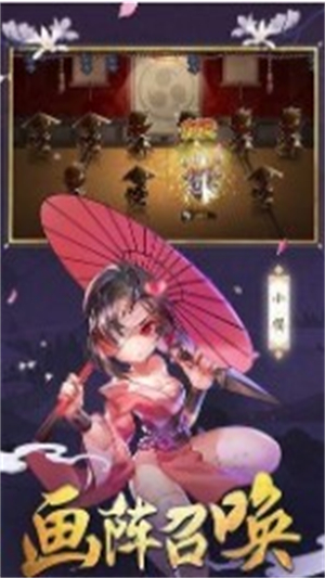 无尽勇者传说手游3