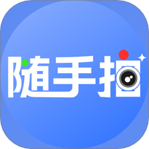 123违章随手拍最新版