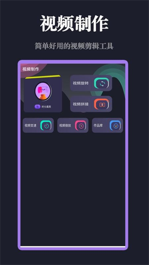 影视大全免费播免费版0