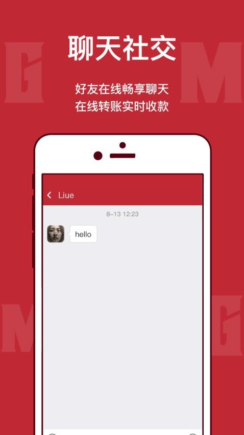 马达加斯加在线最新版2