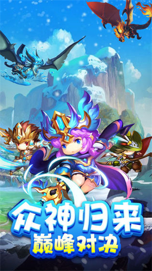 魔卡精灵九游官方版0