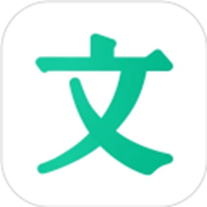 百度文库最新版本