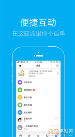 泰无聊论坛天天市场2