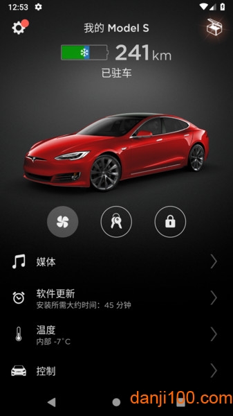 Tesla应用程序
