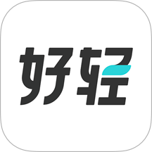 好轻体脂秤(云麦体脂秤app)
