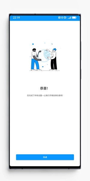 wacom center安卓下载