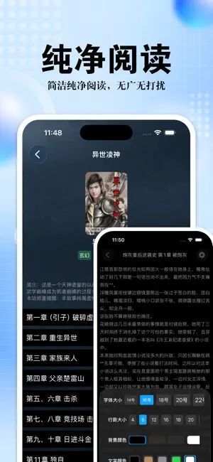 必访1
