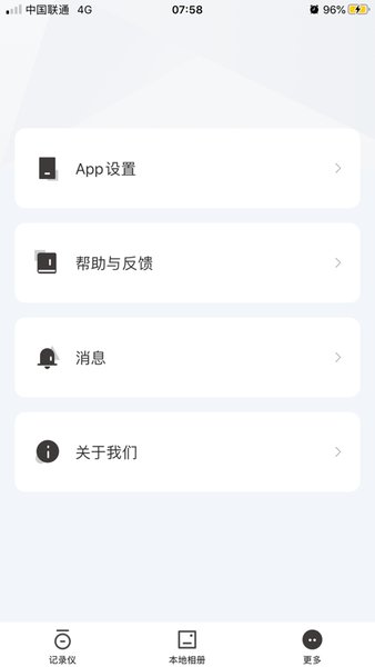 惠普行车记录仪手机app(Go Carcam)0