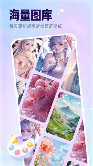 多萌创意壁纸1