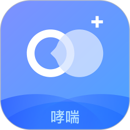 智呼吸云健康app