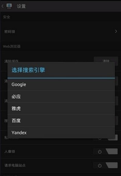 downloader下载器软件