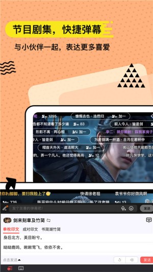 无思键盘3
