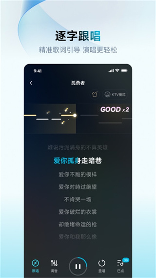 欢乐歌房3
