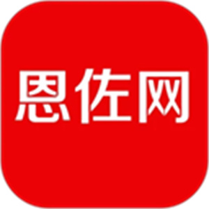 恩佐网买车平台