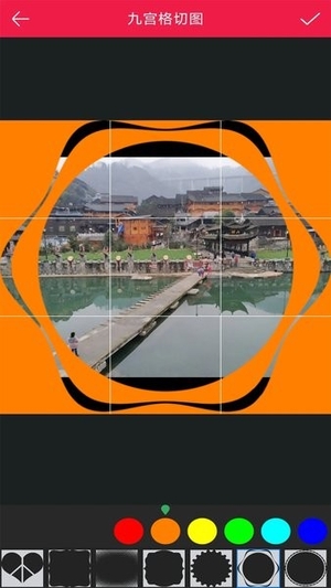 美美p图app3