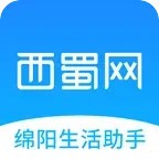 西蜀网论坛