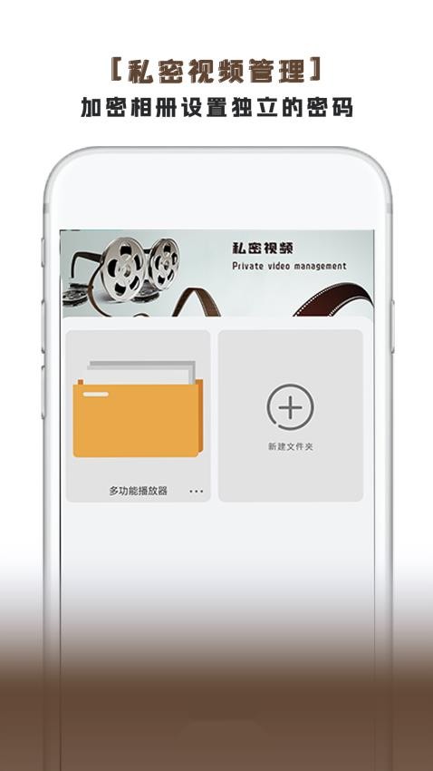 万能看片电影最新版2