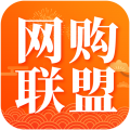 网购联盟app