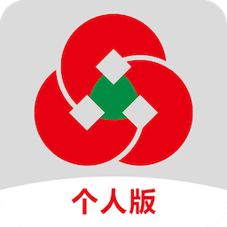 山东农信app个人版